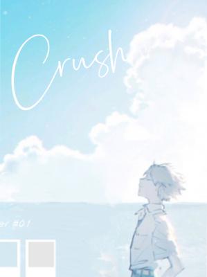 crush（妖狐君）